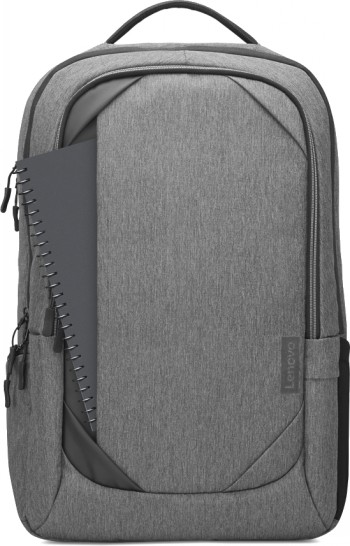 Harmaa Lenovo Business Casual -reppu, 17 tuumaa, minimalistinen muotoilu, vetoketjut ja kannettavan tietokoneen lokero.