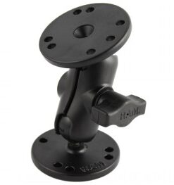 RAM MOUNTS B-KOKO LYHYT KIINNITYSVARSI + 2X B-KOKO 1.0" KUULA PYÖREÄ 2.5" ALUSTA