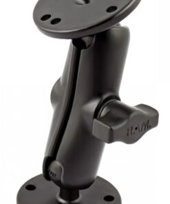RAM MOUNTS B-KOKO MEDIUM KIINNITYSVARSI + 2X B-KOKO 1.0" KUULA PYÖREÄ 2.5" ALUSTA